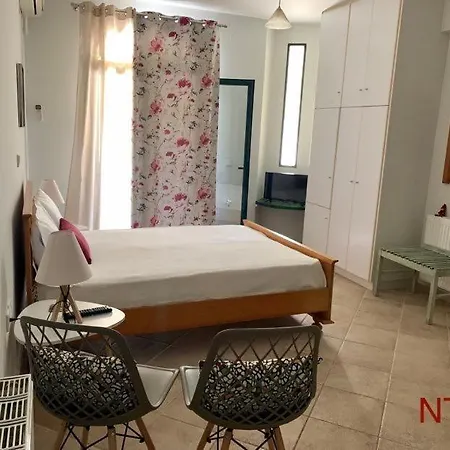 Apartamento Nike's Cute 2